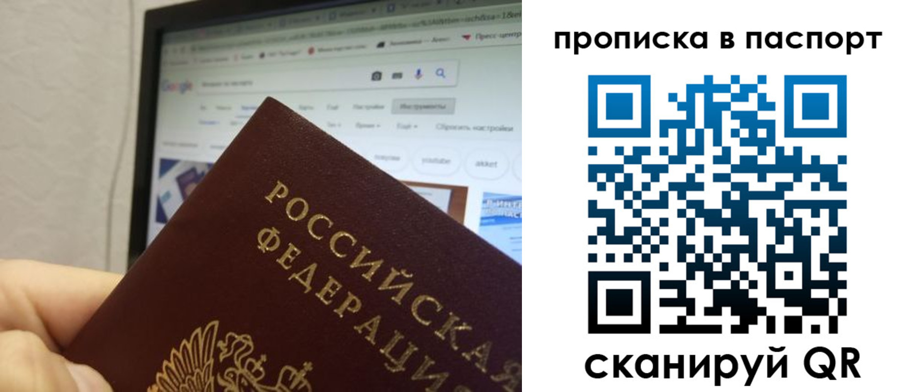 форма 3 в Щиграх